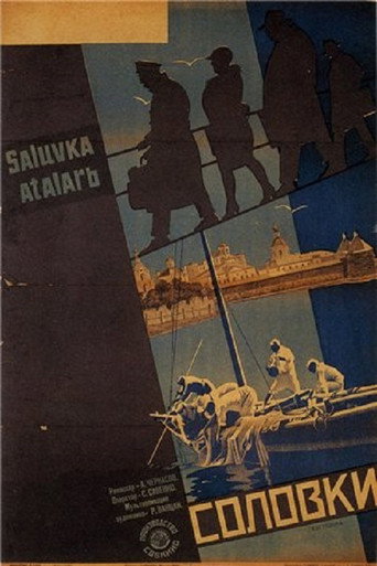 Solovki movie poster