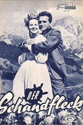 Der Schandfleck movie poster