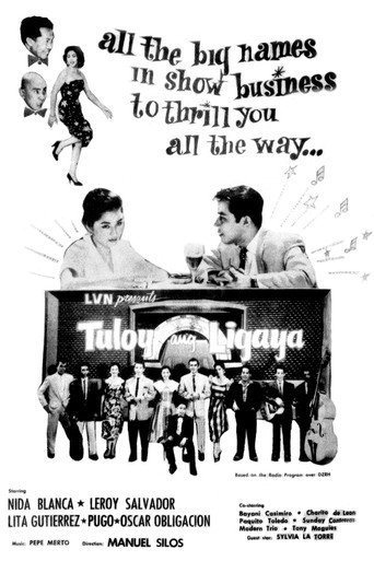 Tuloy ang Ligaya movie poster