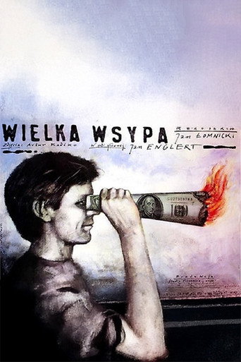 The Great Give-Away movie poster