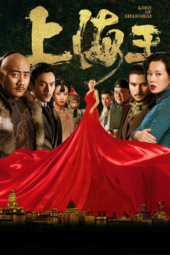 Lord of Shanghai movie poster
