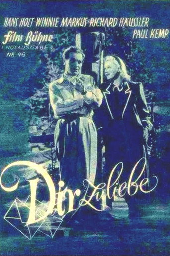 Marriage of Love movie poster