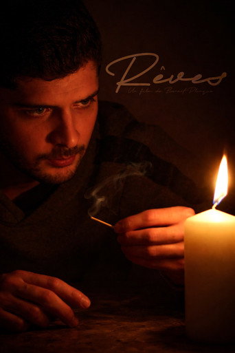 Rêves movie poster