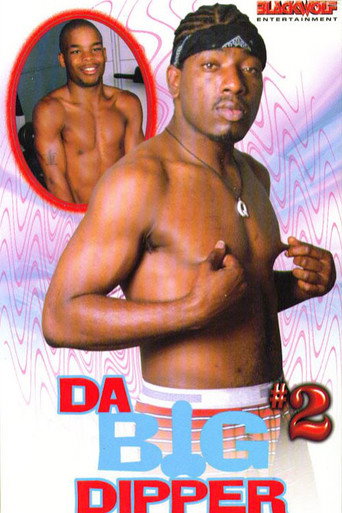 Da Big Dipper 2 movie poster