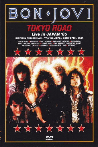 Bon Jovi | Tokyo Road - Live in Japan '85 movie poster