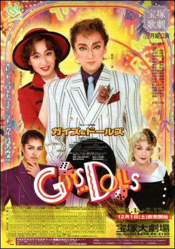 Guys and Dolls movie poster