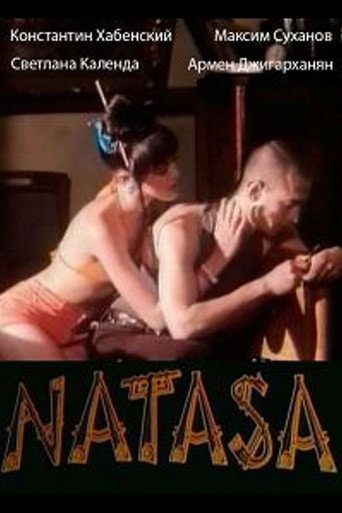 Natasha movie poster
