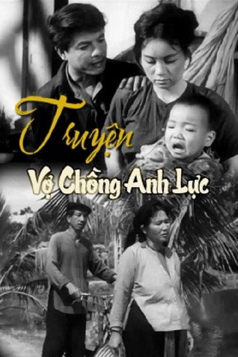 The Story of Mr. Lực and His Wife movie poster