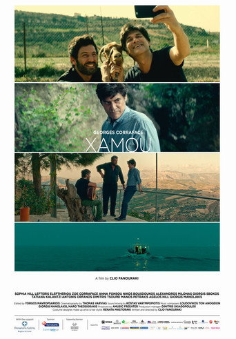 Xamou movie poster
