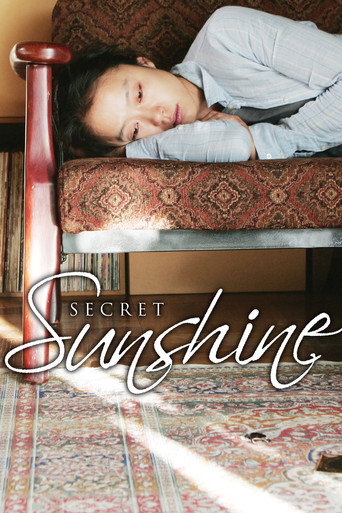 Secret Sunshine movie poster