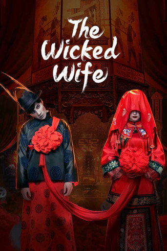 The Wicked Wife movie poster