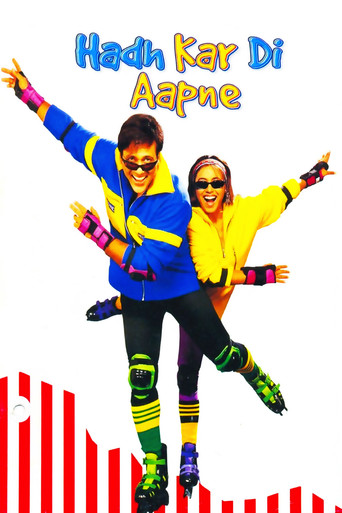 Hadh Kar Di Aapne movie poster