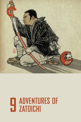 Adventures of Zatoichi movie poster