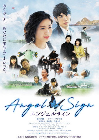 Angel Sign movie poster
