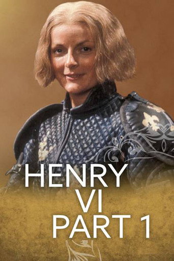 Henry VI Part 1 movie poster