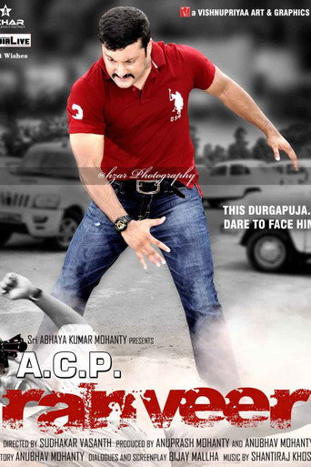 ACP Ranveer movie poster