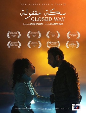 Closed Way movie poster