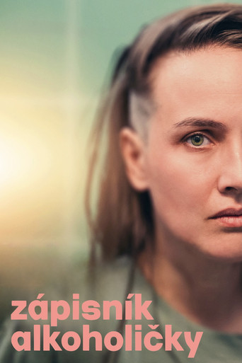 Diary of an Alcoholic movie poster