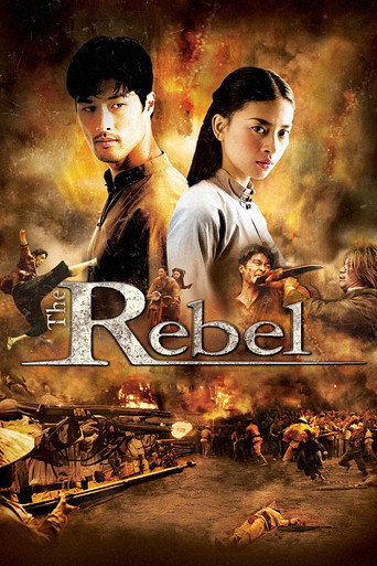 The Rebel movie poster