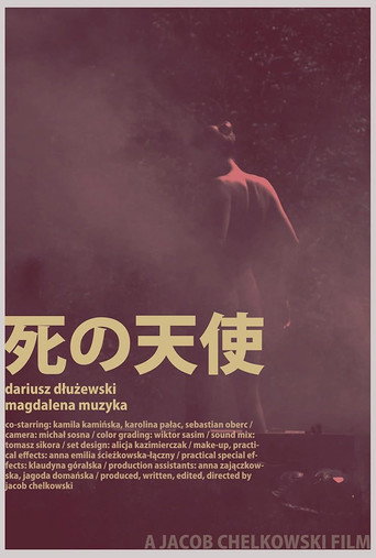 Angel of Death movie poster