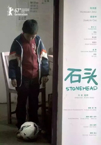 Stonehead movie poster
