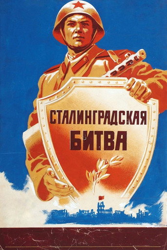The Battle of Stalingrad movie poster
