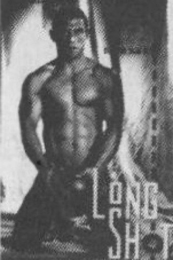 Long Shot movie poster