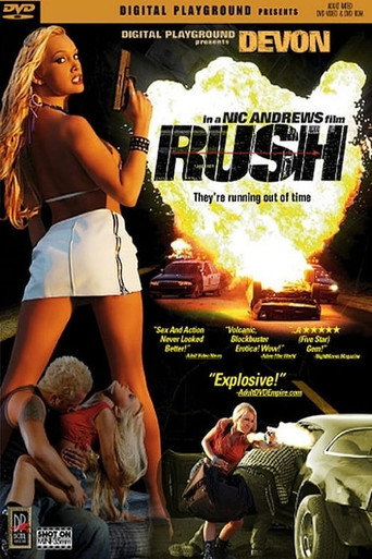 Rush movie poster