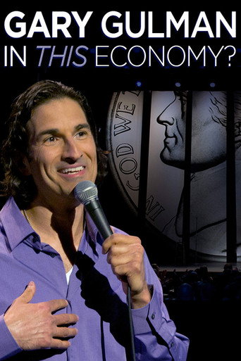 Gary Gulman: In This Economy? movie poster