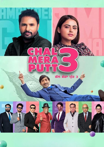 Chal Mera Putt 3 movie poster