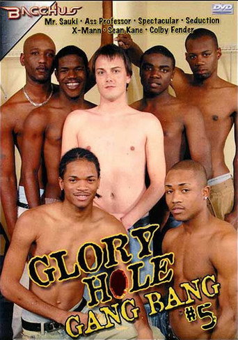 Glory Hole Gang Bang 5 movie poster