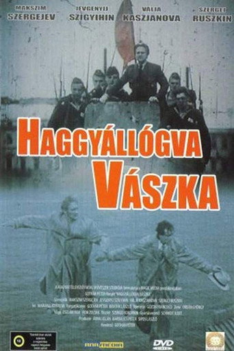 Váska Easoff movie poster