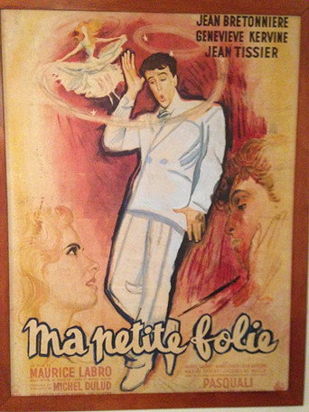 Ma petite folie movie poster