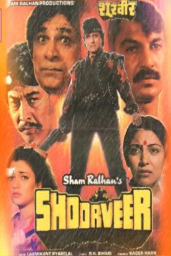 Shoorveer movie poster