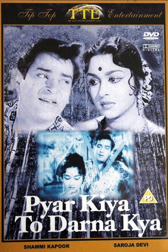 Pyaar Kiya To Darna Kya movie poster