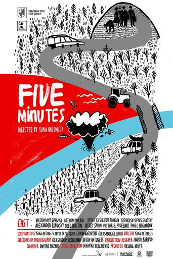 Five Minutes movie poster