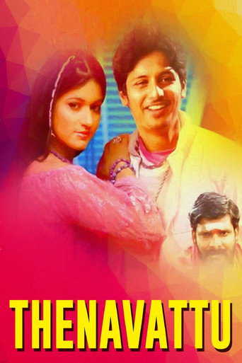 Thenavattu movie poster