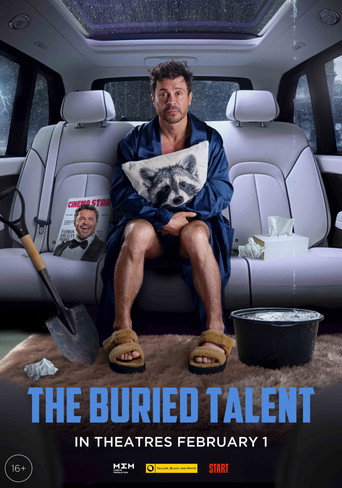 The Buried Talent movie poster