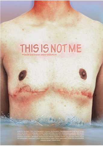 This Is Not Me movie poster