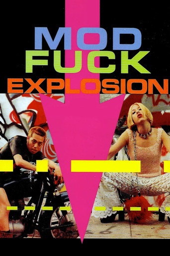 Mod Fuck Explosion movie poster