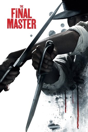 The Final Master movie poster