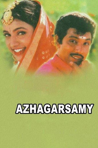 Azhagarsamy movie poster