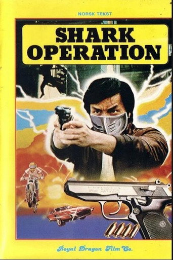 Shark Operation movie poster