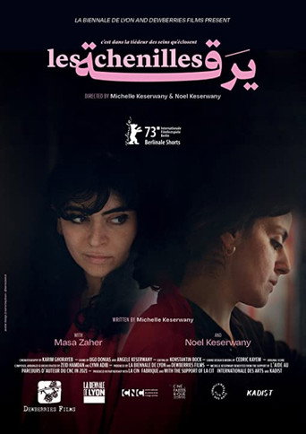 Les chenilles movie poster
