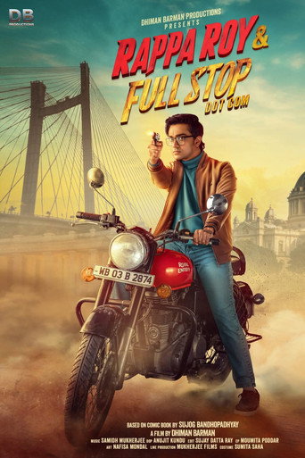 Rappa Roy & Full Stop Dot Com movie poster