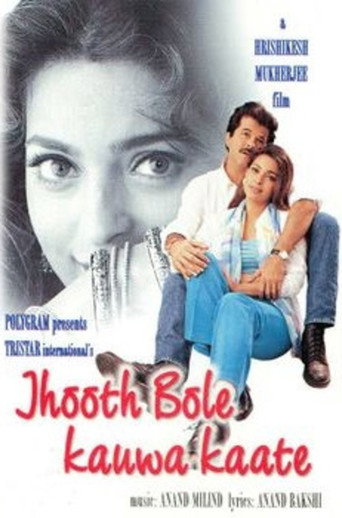 Jhooth Bole Kauwa Kaate movie poster