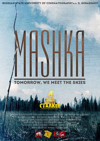 Mashka movie poster