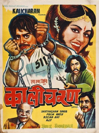 Kalicharan movie poster