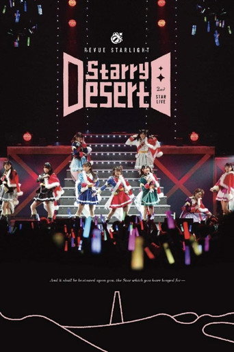 Revue Starlight 2nd StarLive "Starry Desert" - Documentary movie poster