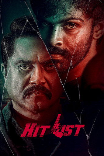 Hit List movie poster